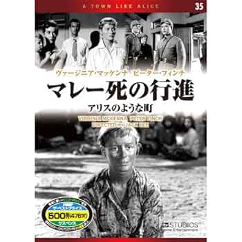 法律なき町 ジャック・ターナー DVD 復刻シネマライブラリー 廃盤 洋画 SPIRAL LIFE(スパイラル・ライフ) アルバム『FURTHER ALONG